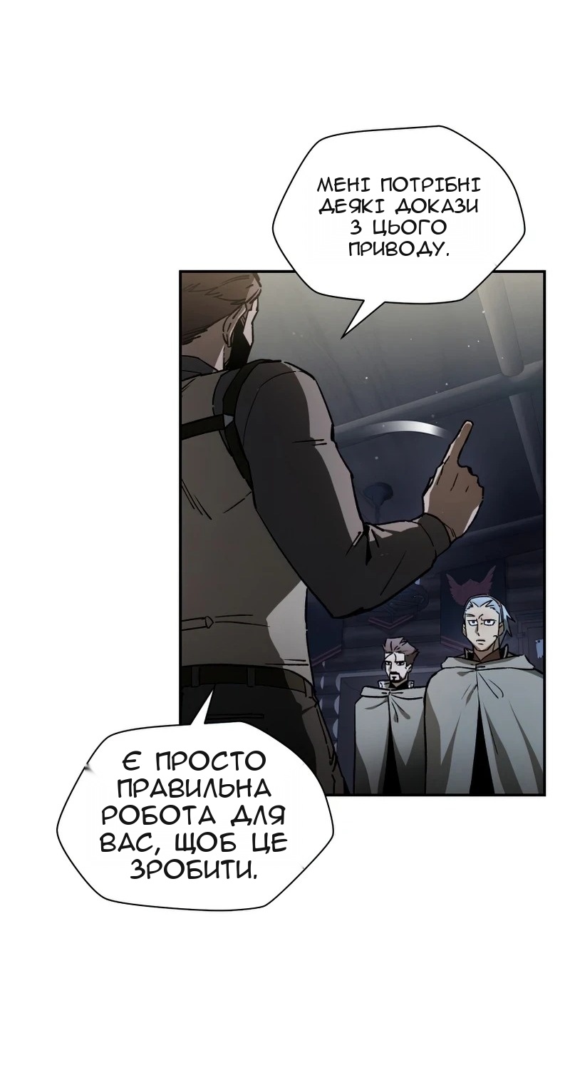 Сторінка 36