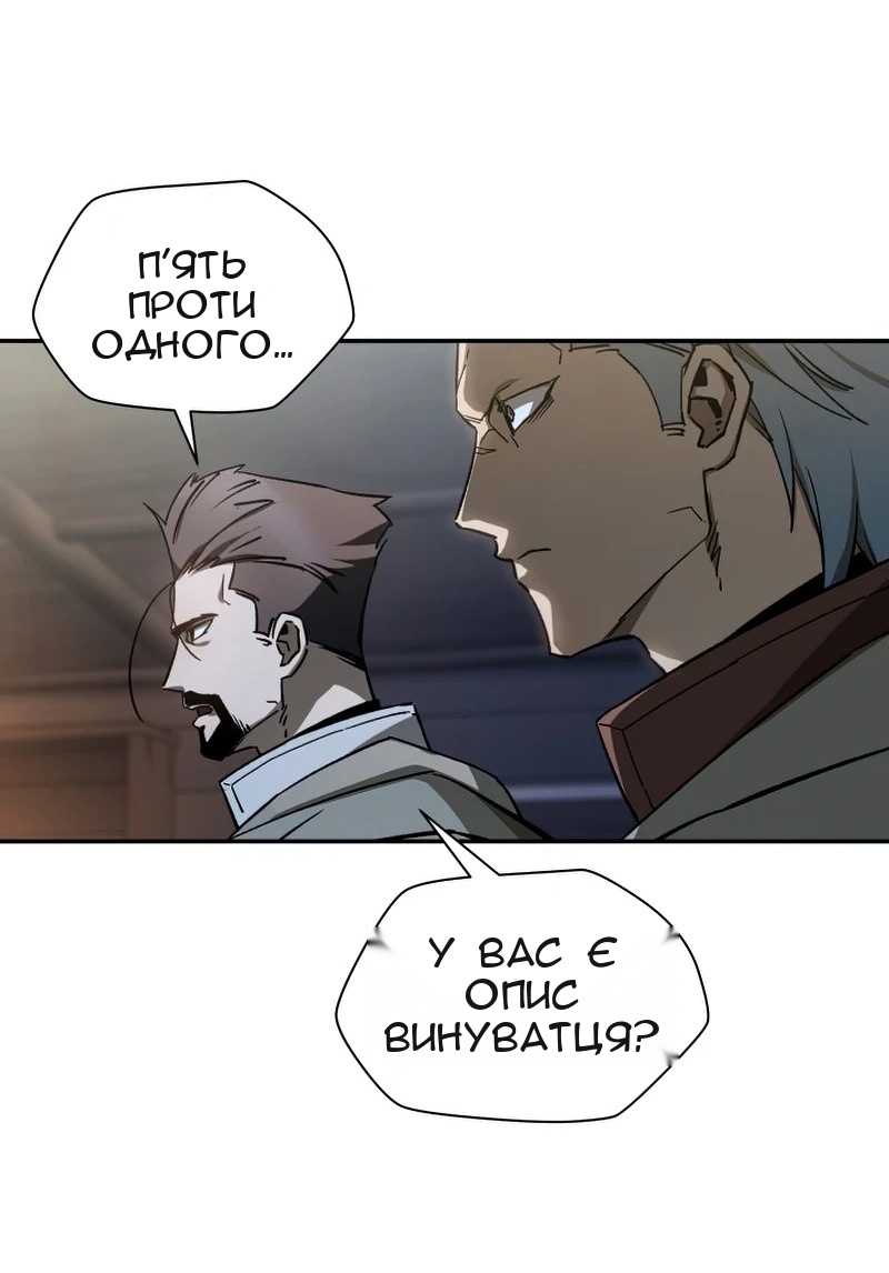 Сторінка 42
