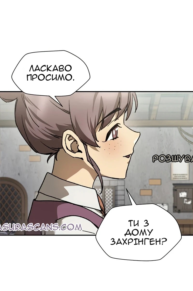 Сторінка 24