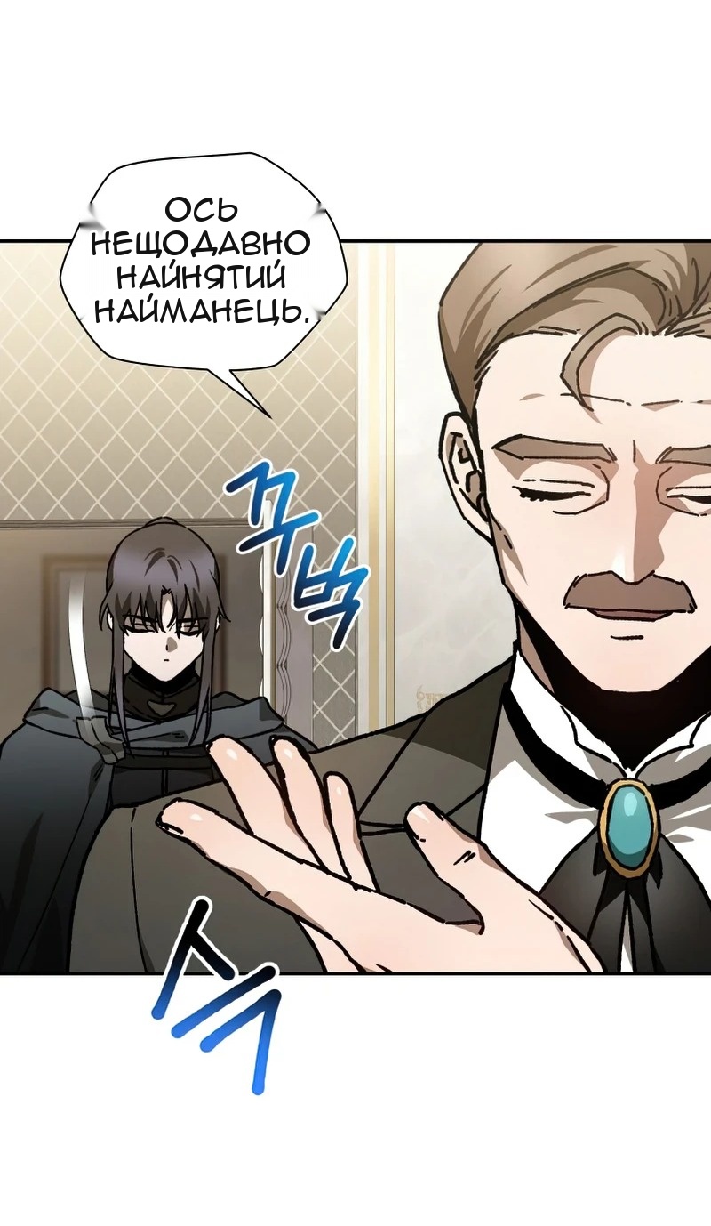 Сторінка 55