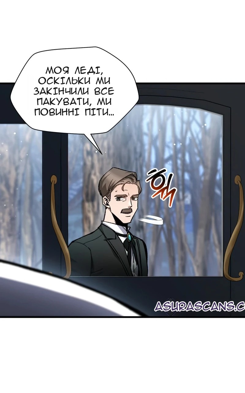Сторінка 31
