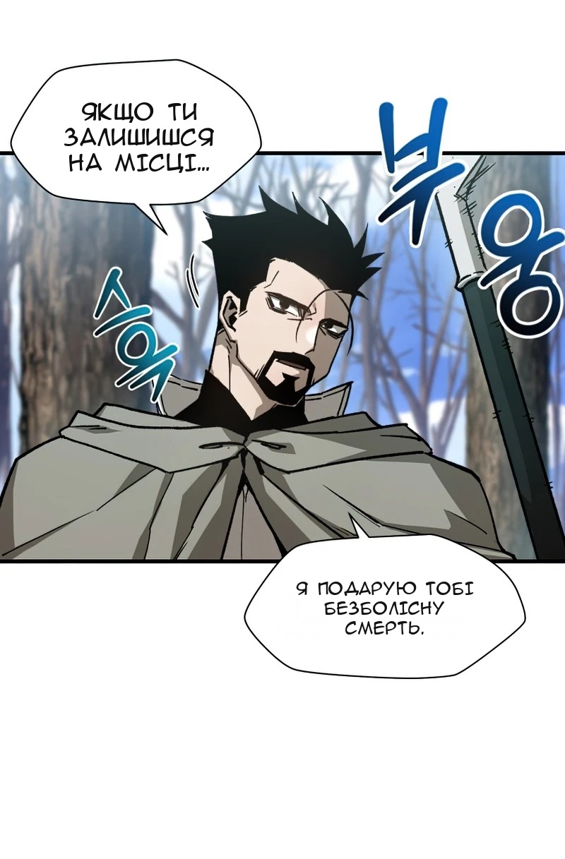 Сторінка 15
