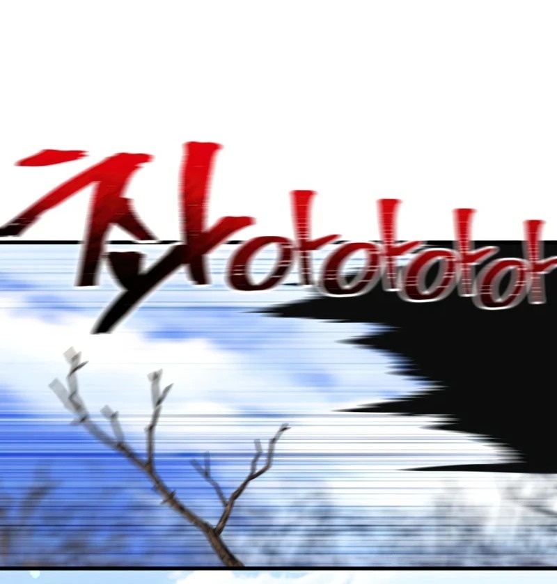 Сторінка 20