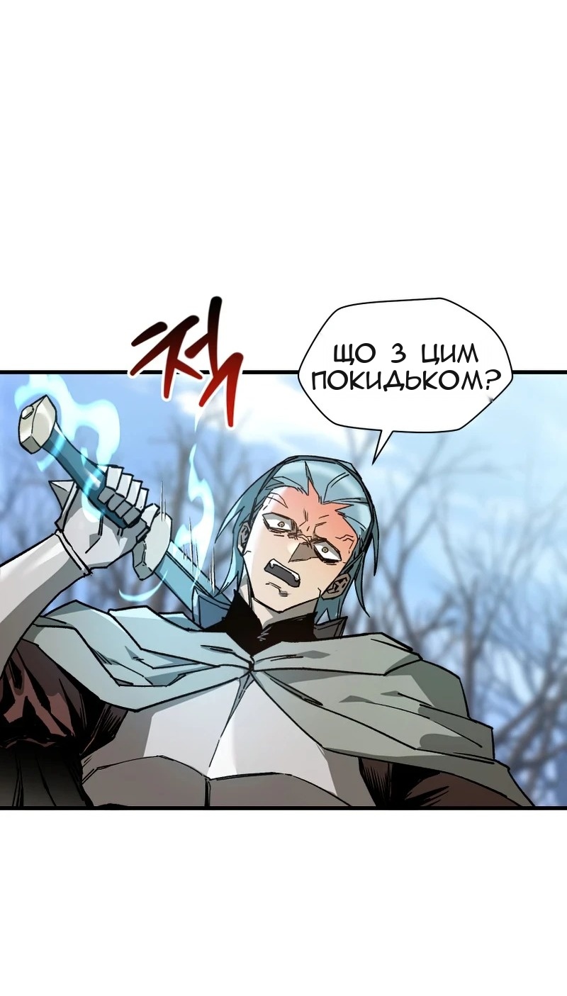 Сторінка 30