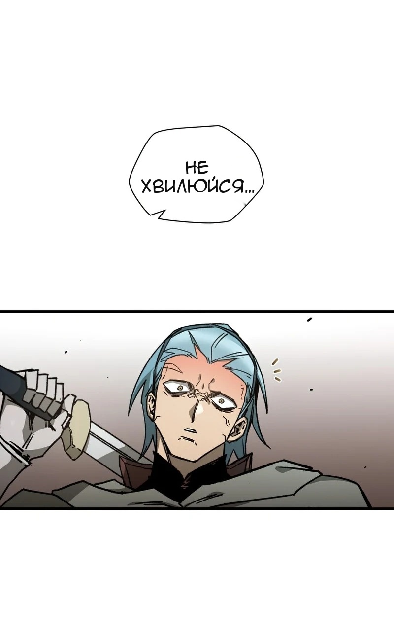 Сторінка 32