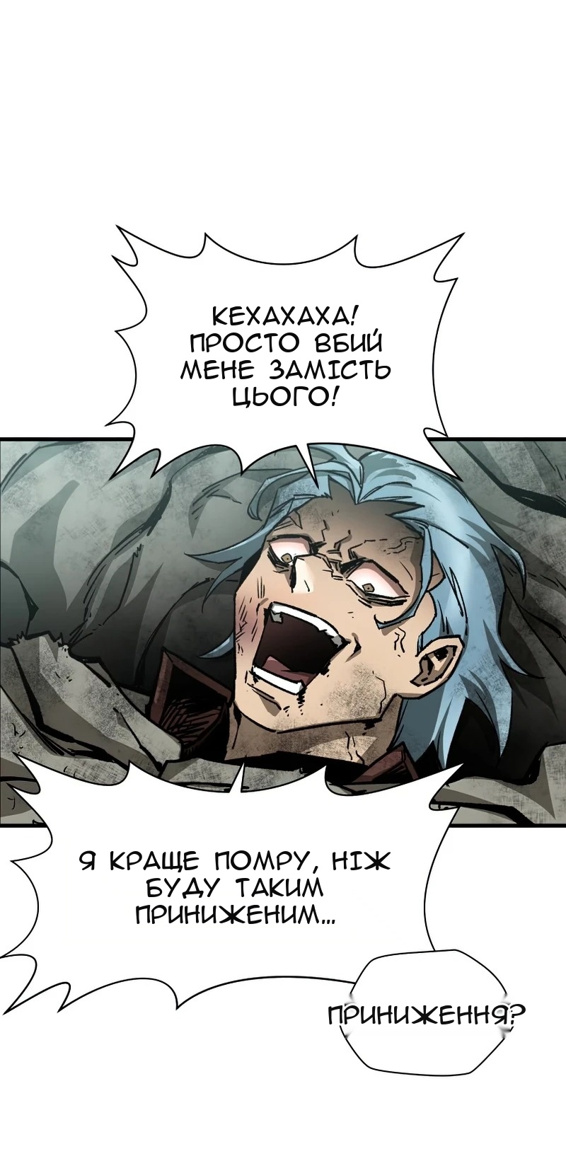 Сторінка 55