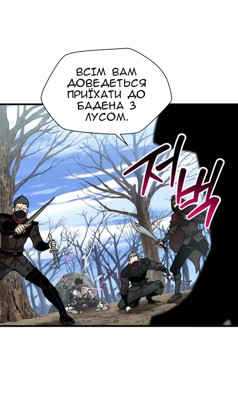 Сторінка 15