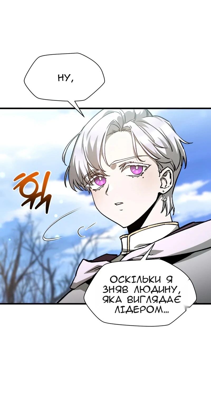 Сторінка 24