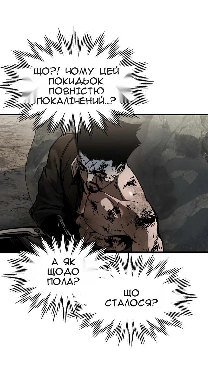 Сторінка 35