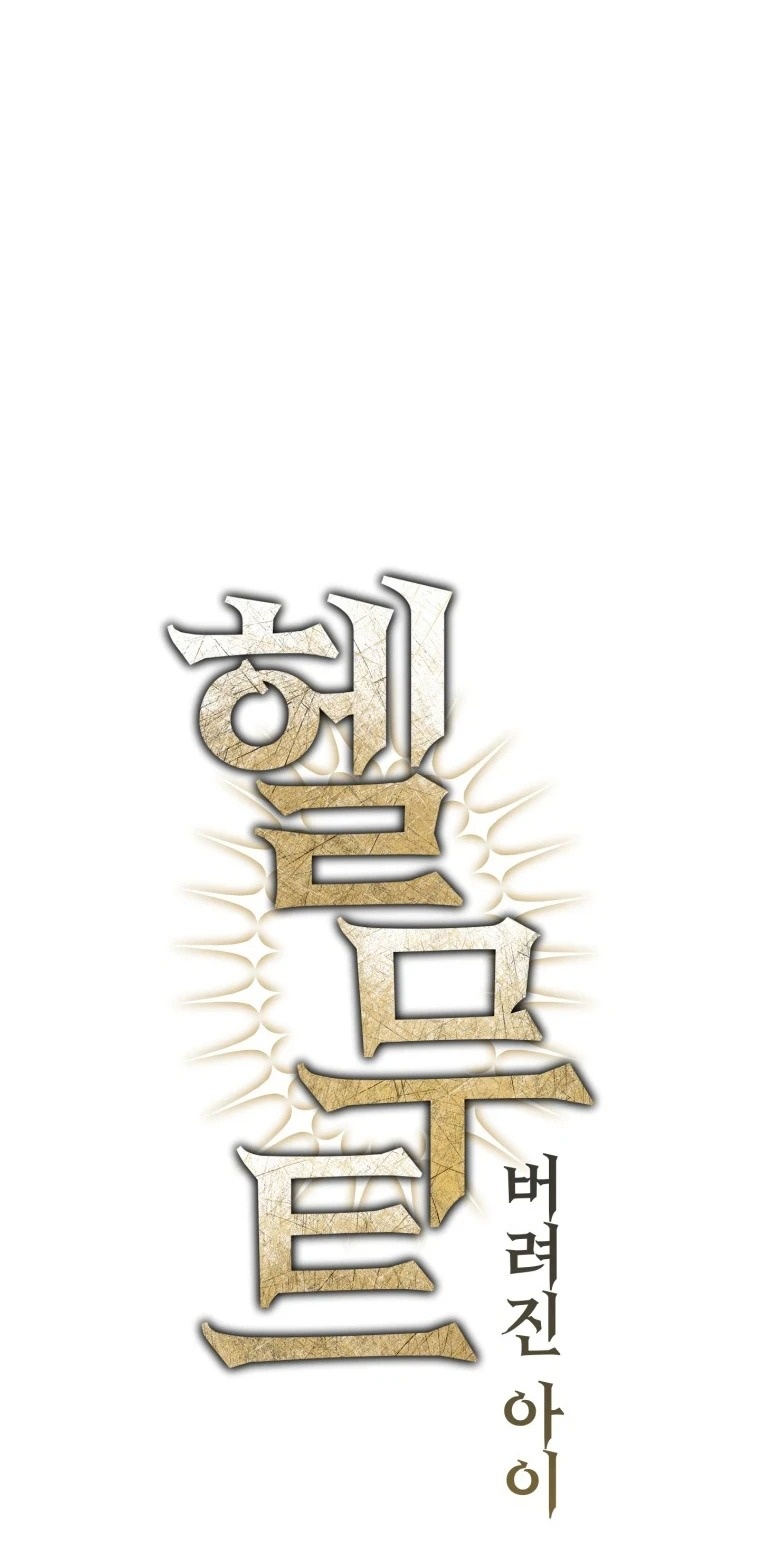 Сторінка 25