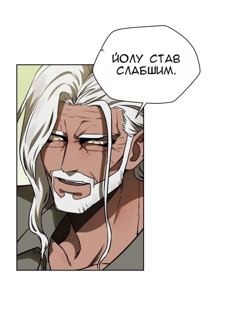 Сторінка 40