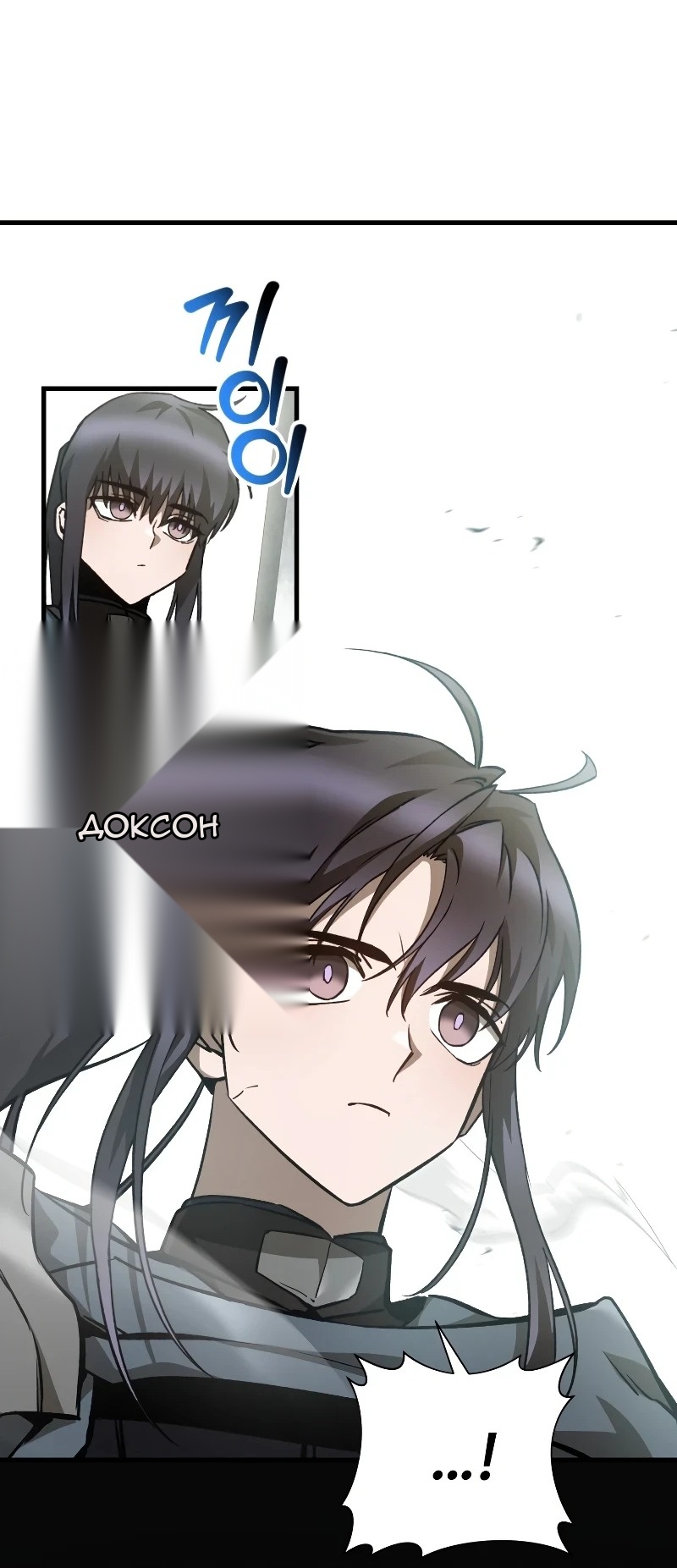 Сторінка 72