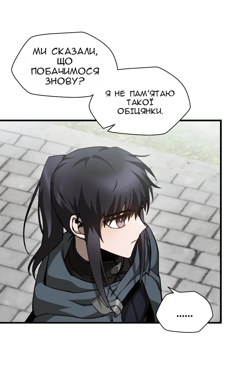 Сторінка 27