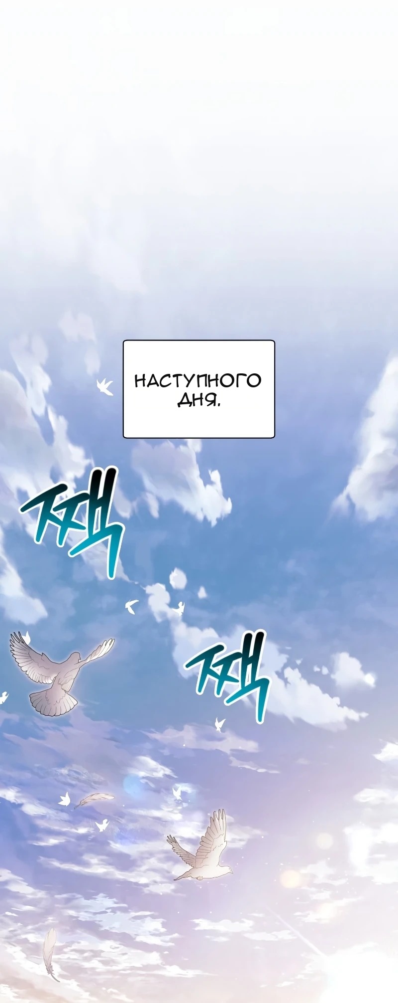 Сторінка 59