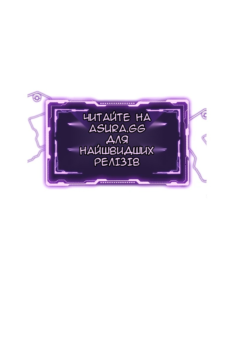 Сторінка 78