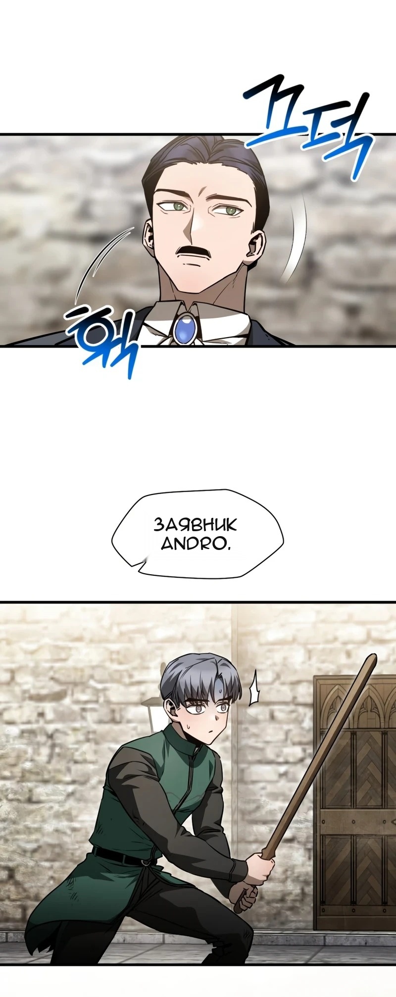 Сторінка 49