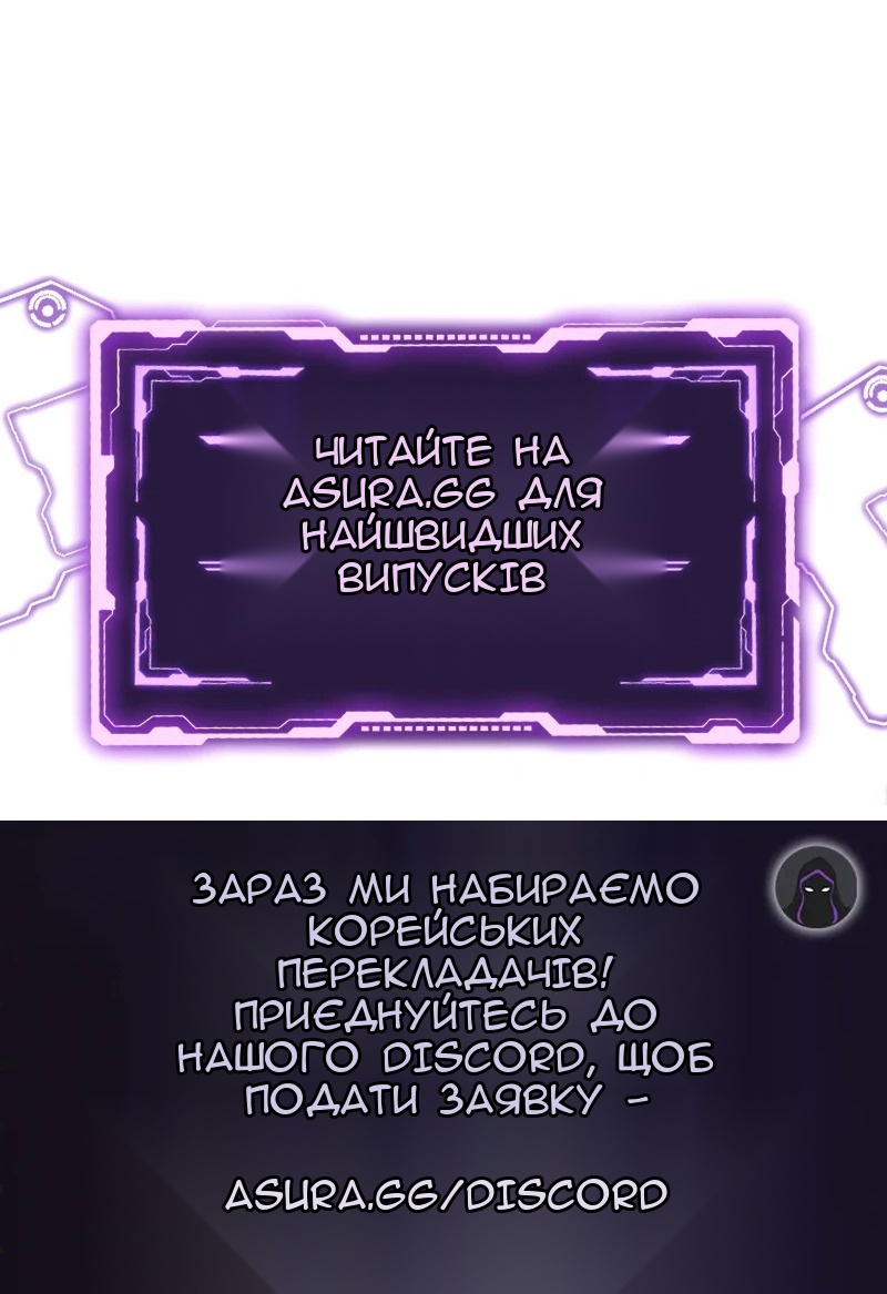 Сторінка 84