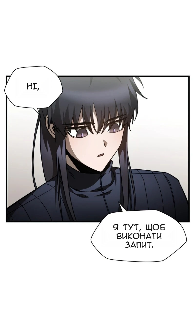 Сторінка 15
