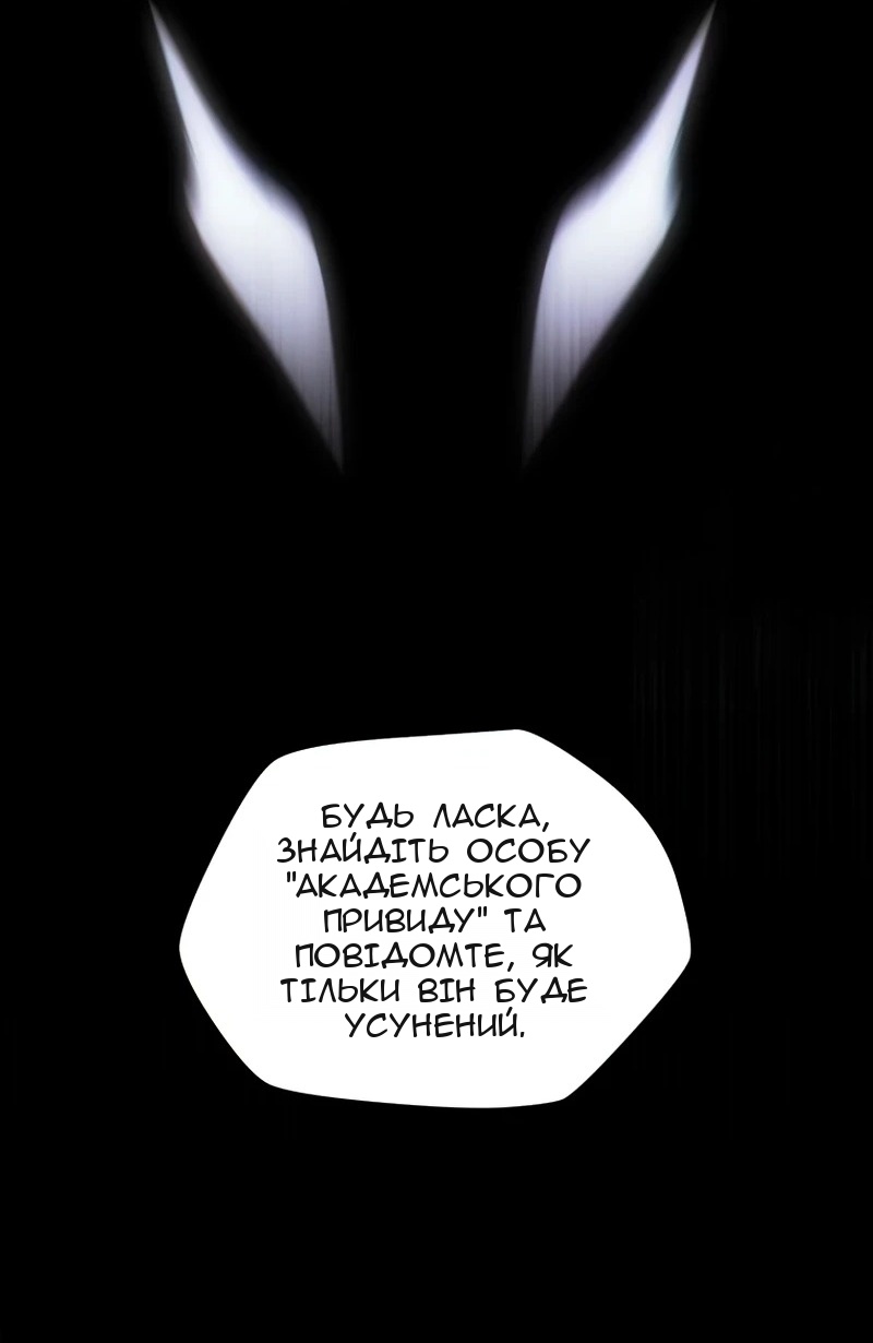 Сторінка 41