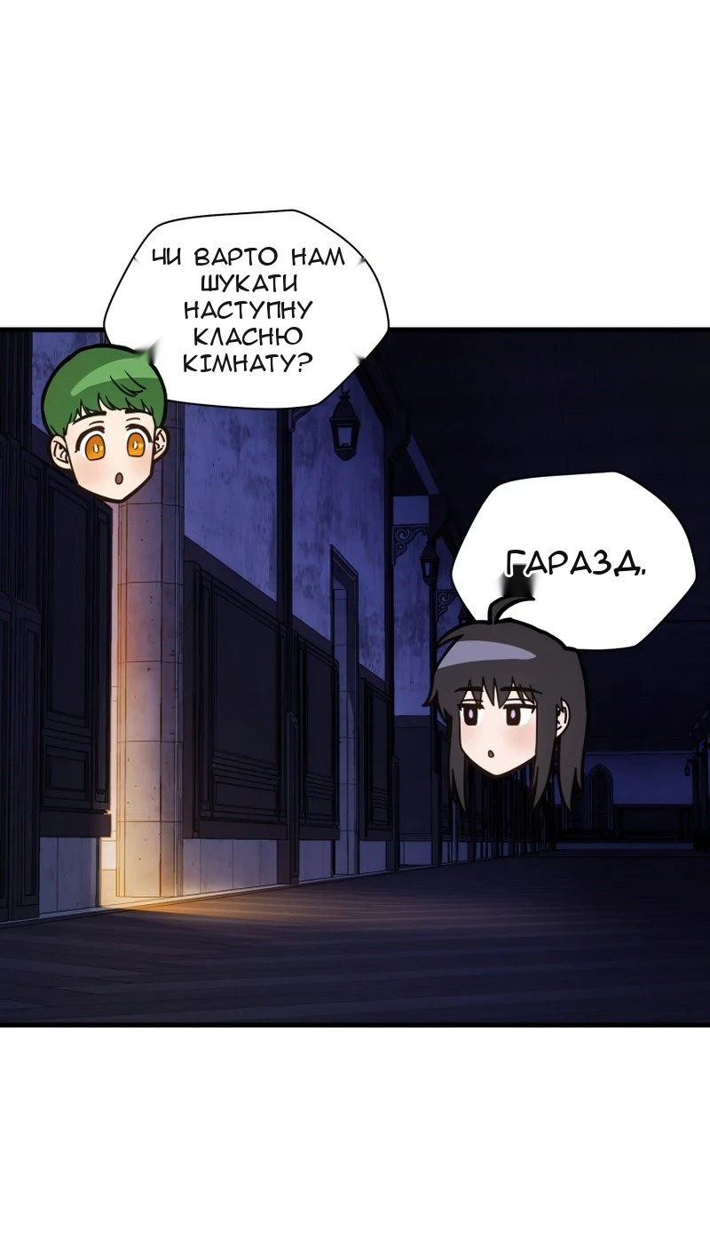 Сторінка 10