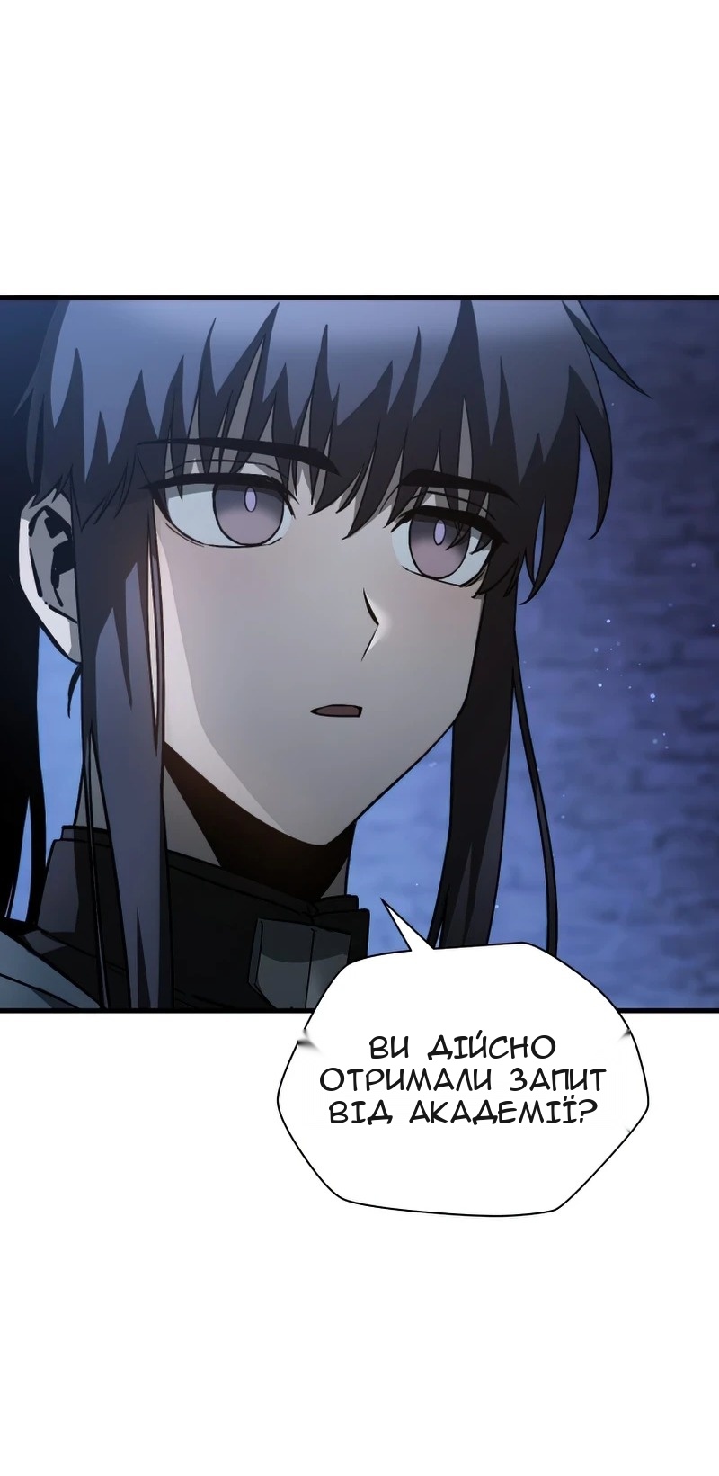 Сторінка 41