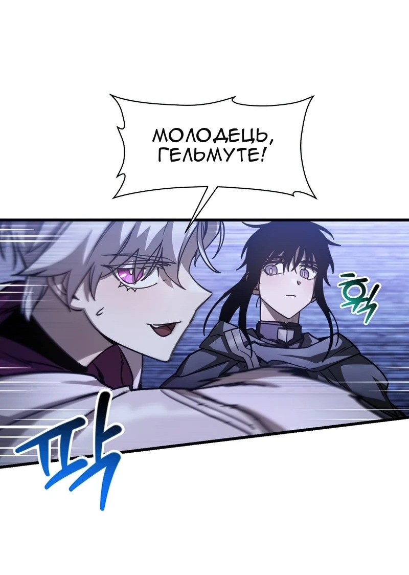 Сторінка 60