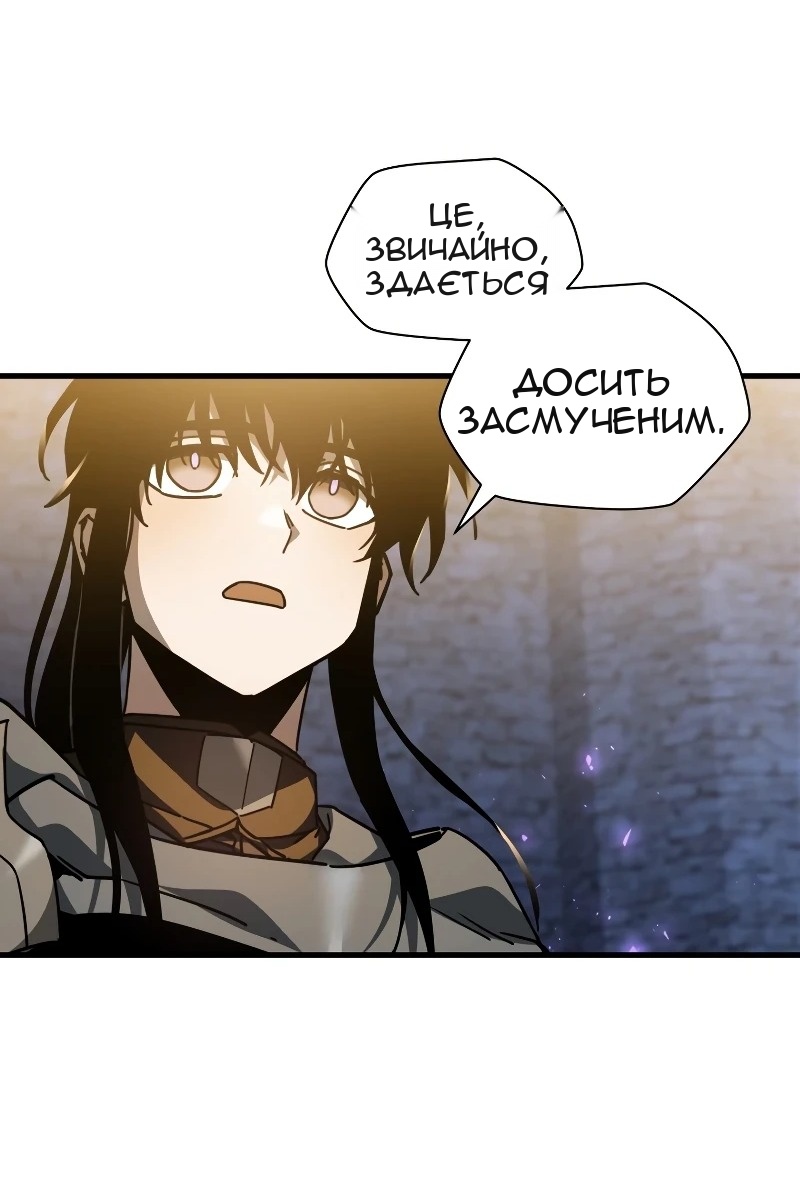 Сторінка 6