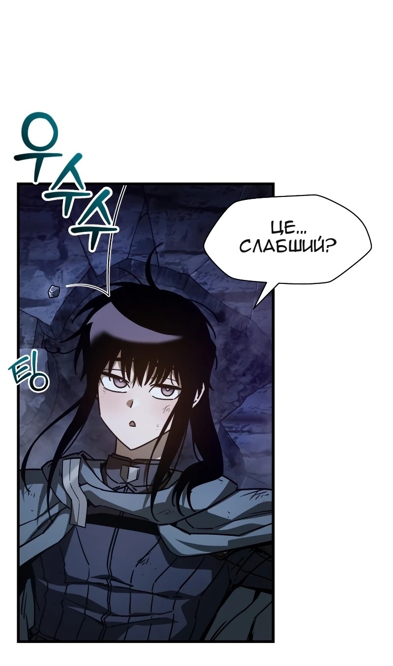 Сторінка 41