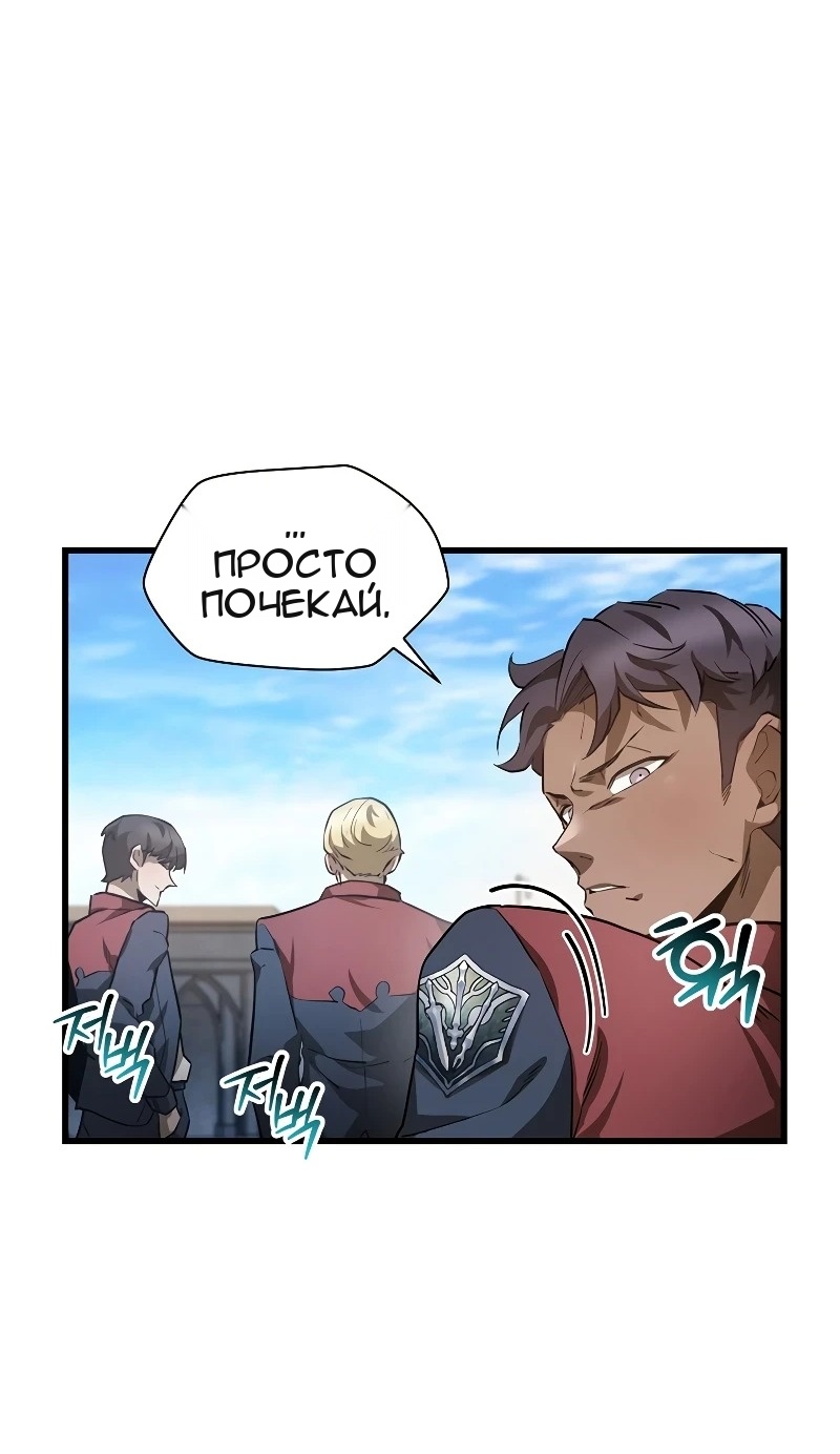 Сторінка 62