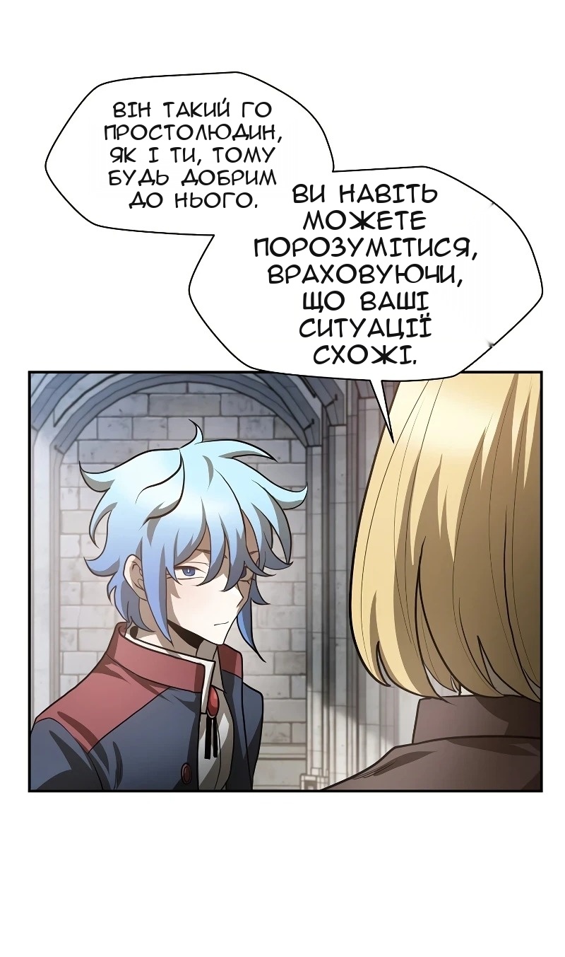 Сторінка 40
