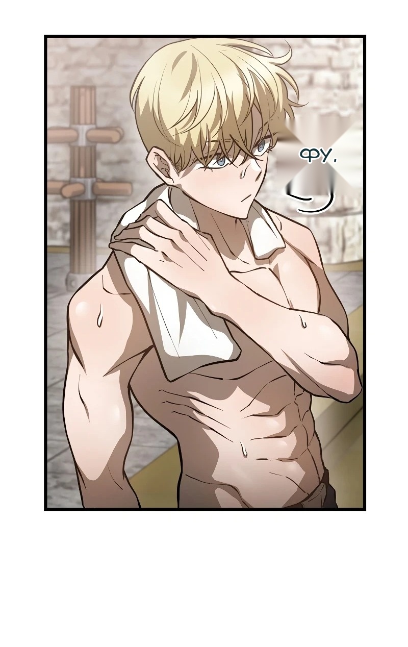 Сторінка 10