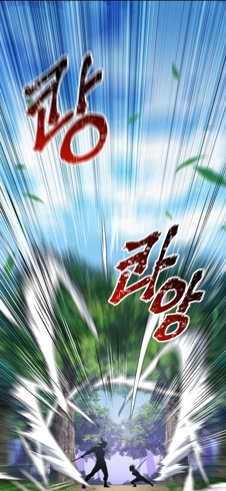 Сторінка 61
