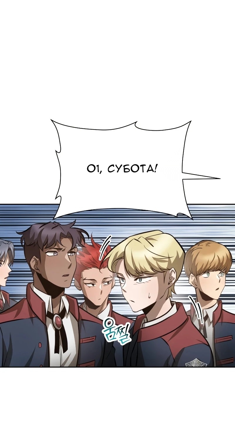 Сторінка 8