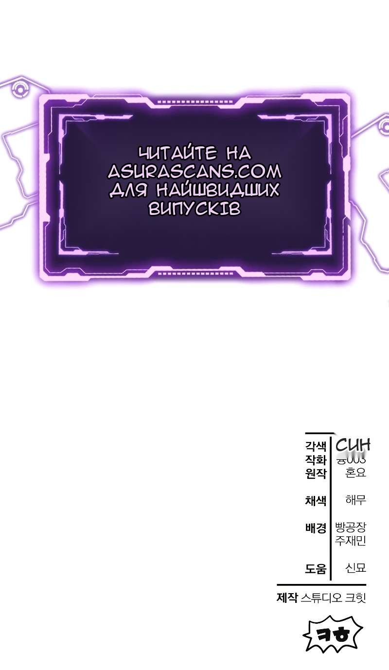 Сторінка 83