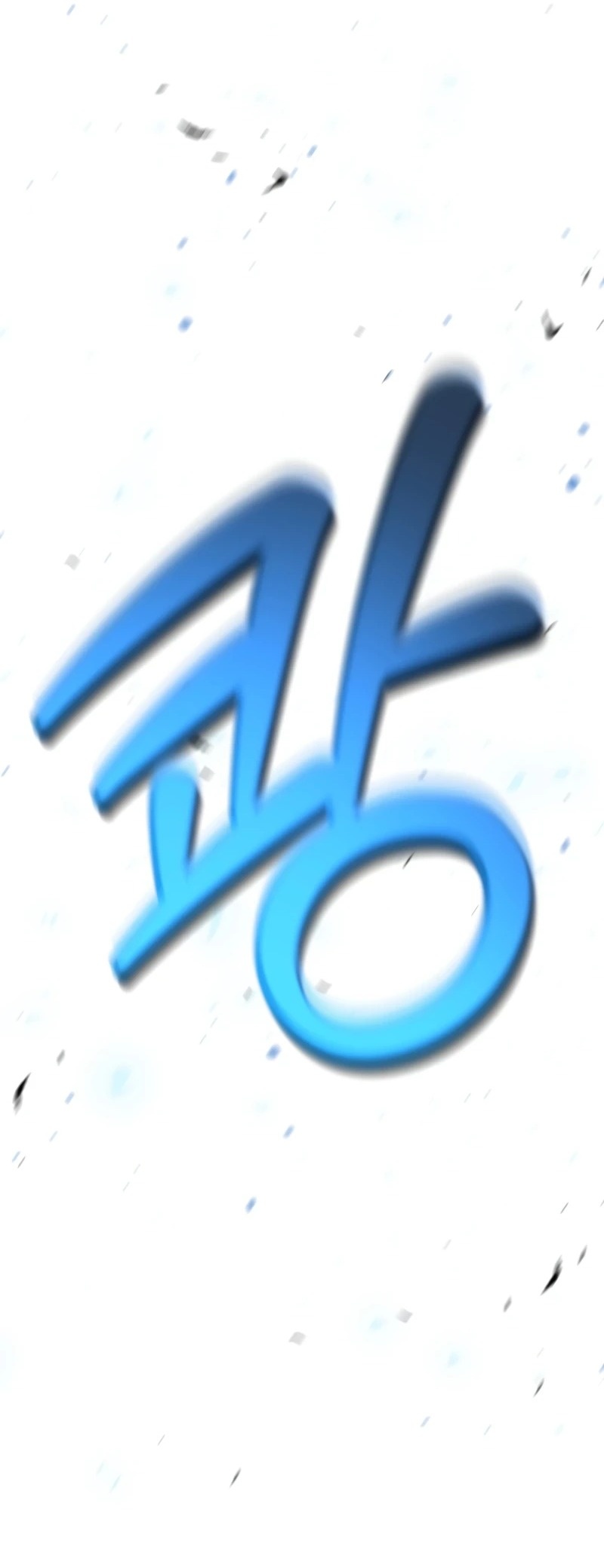 Сторінка 25