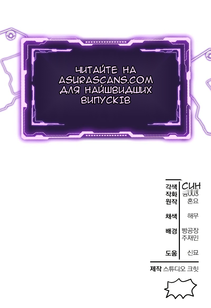 Сторінка 91