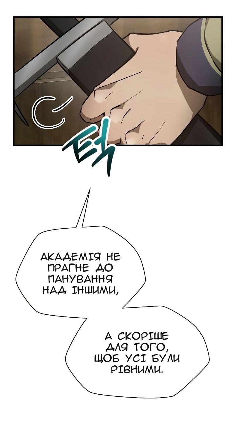 Сторінка 35