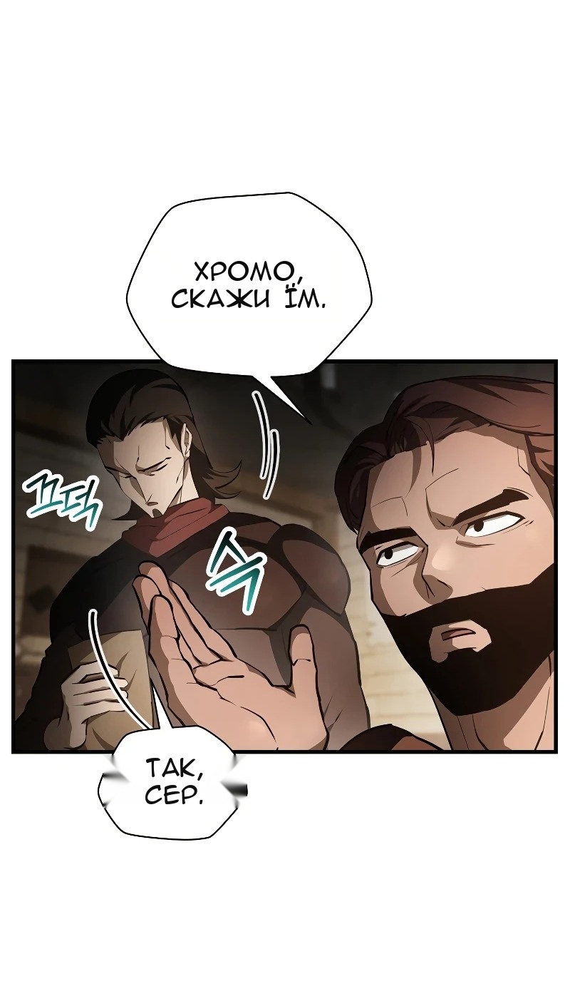 Сторінка 10