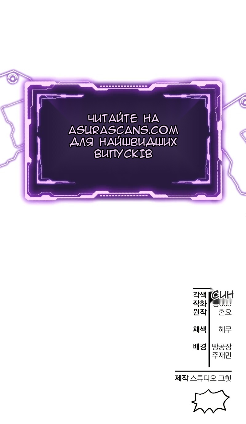 Сторінка 64