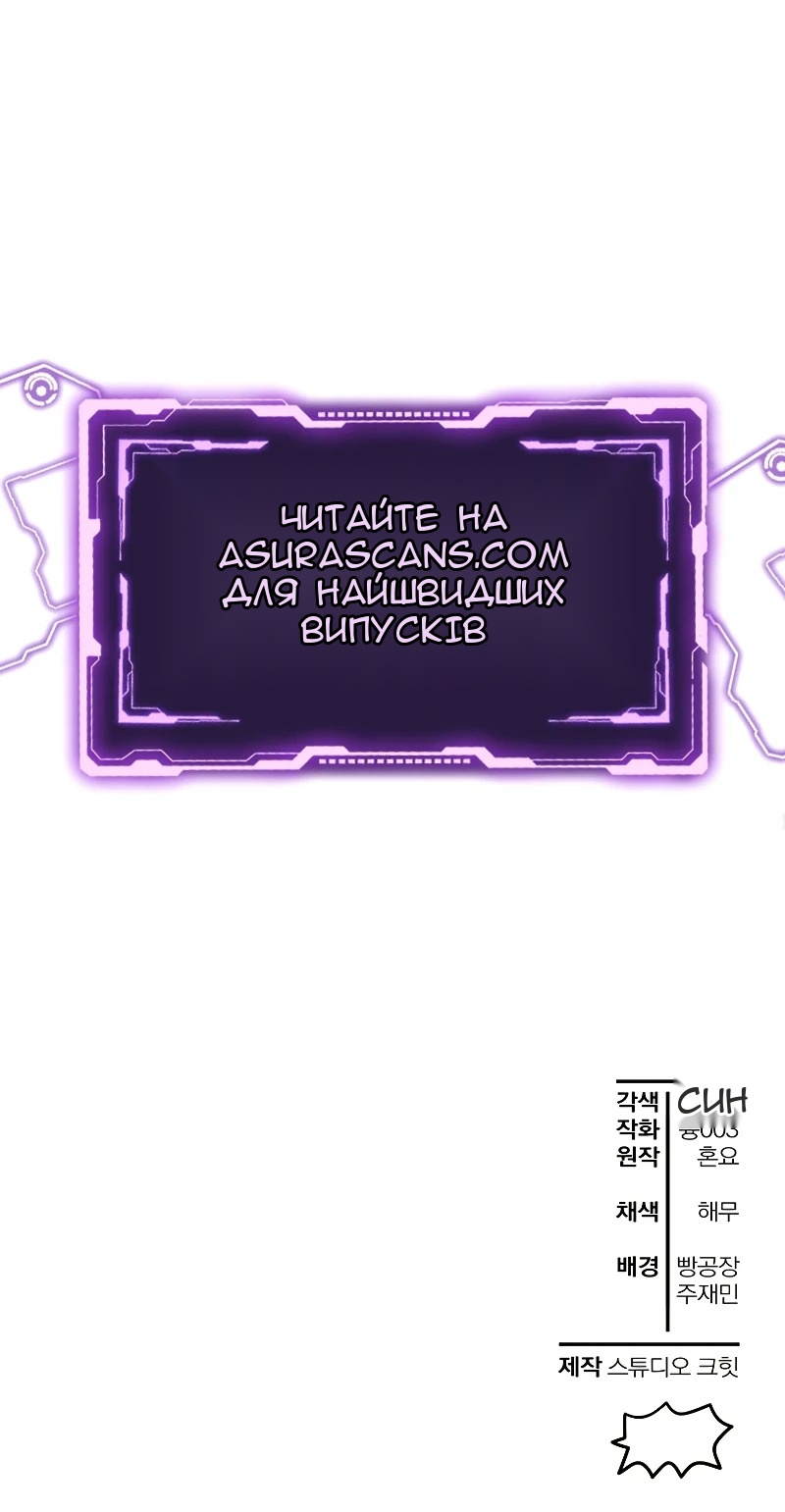 Сторінка 72