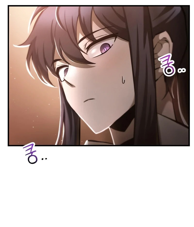 Сторінка 47