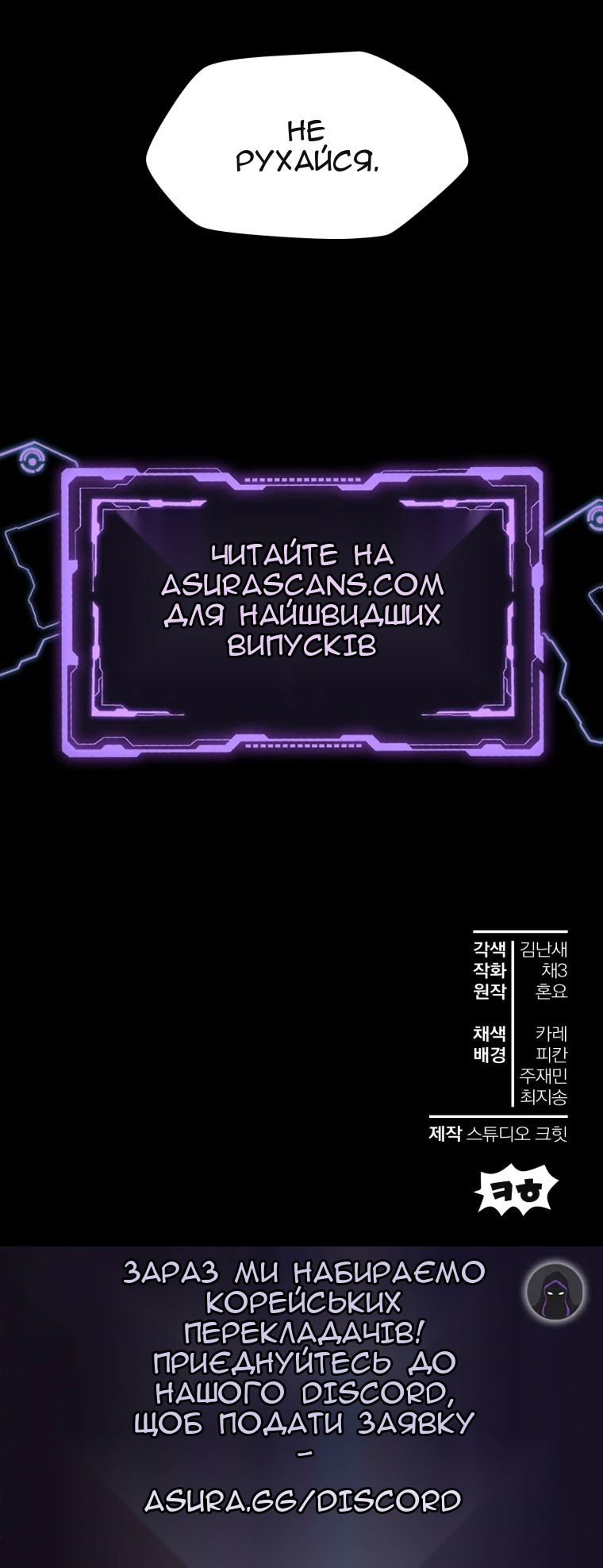 Сторінка 83