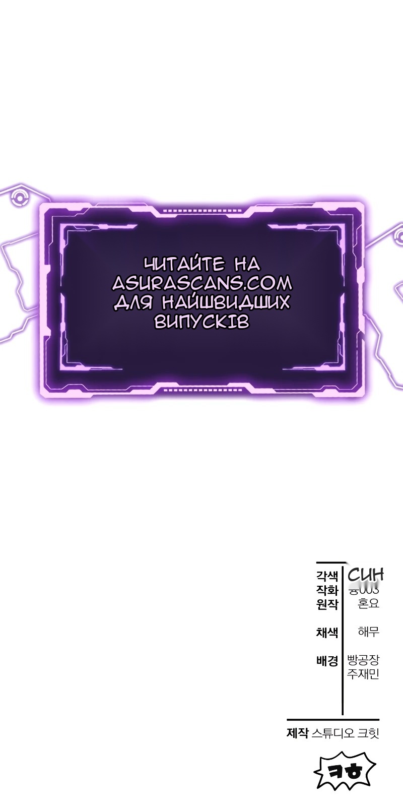 Сторінка 83