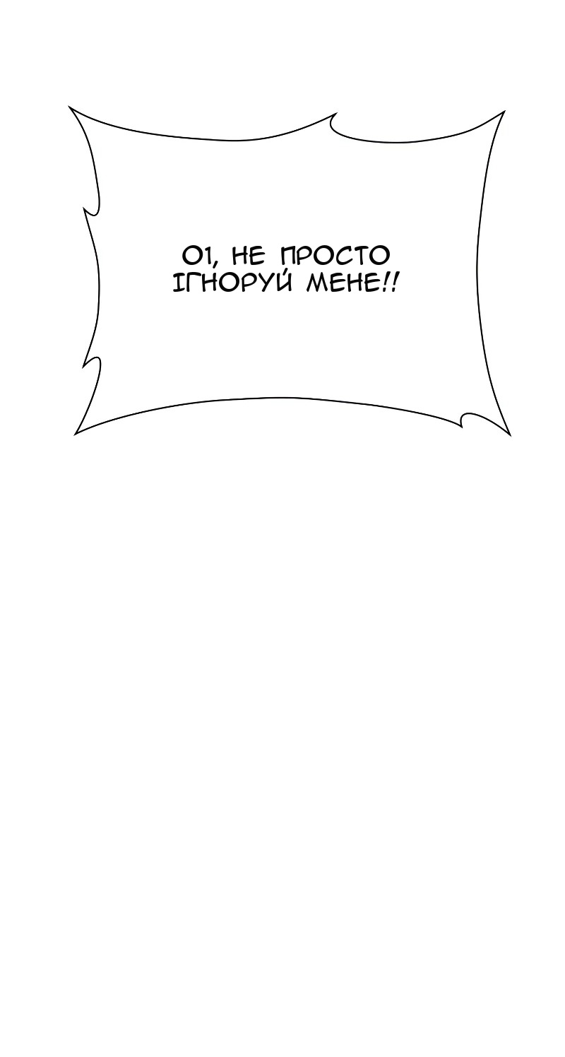 Сторінка 36