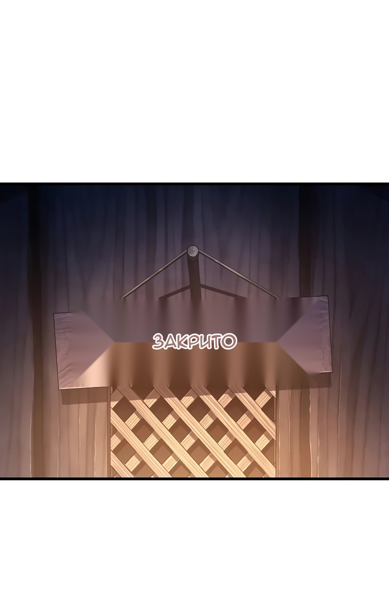 Сторінка 3