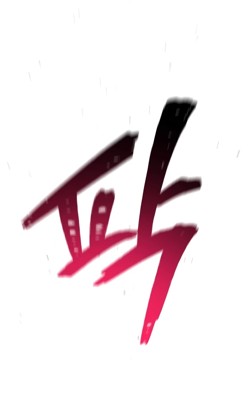 Сторінка 13