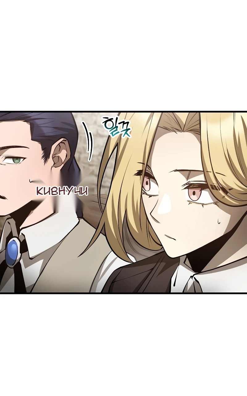 Сторінка 17