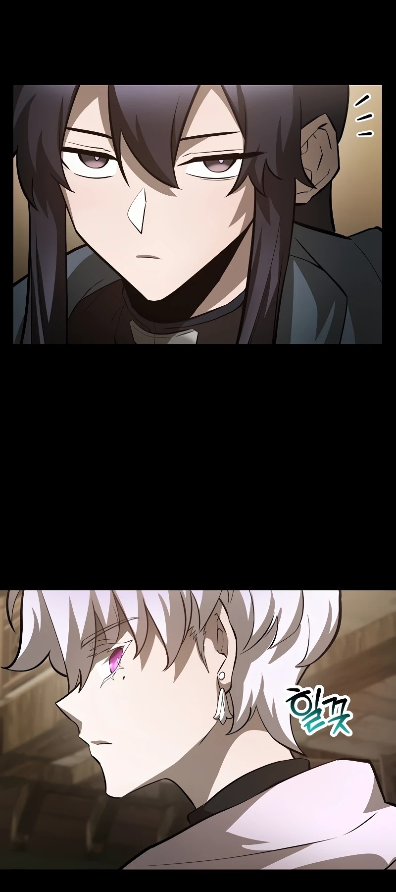 Сторінка 28