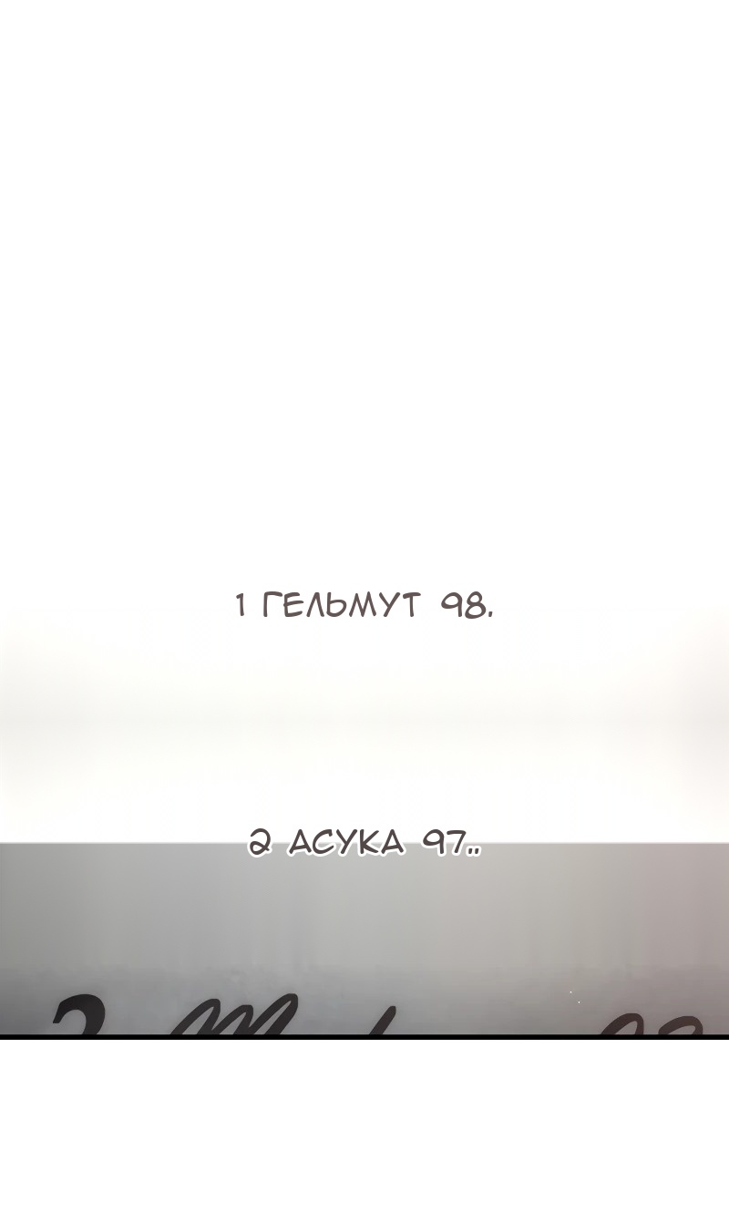 Сторінка 51