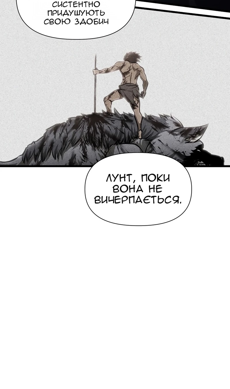 Сторінка 63